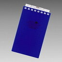 リヒトラブ LIHIT LAB. AQUA DROPs ツイストリング ノート メモ 藍(N-1661-11-NV) 目安在庫=○