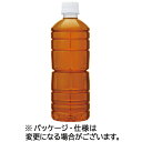 伊藤園 健康ミネラルむぎ茶 ラベルレス 600mL ペットボトル 1ケース(24本)(62578) 目安在庫=○