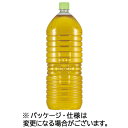 伊藤園 おーいお茶 緑茶 ラベルレス 2L ペットボトル 1ケース(9本)(62804) 目安在庫=○