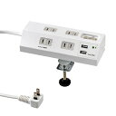 ELPA 集中スイッチ付デスクUSBタップ(WLS-DS4232SUA(W)) 目安在庫=△