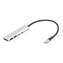 ナカバヤシ NAKABAYASHI USB3.2Gen1Type-C4ポート(Cx2/Ax2)アルミハブ/シルバー(UH-C3364SL) 目安在庫=△