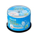 Maxell 音楽用CD-R インクジェットプリンター対応 80分 (50枚スピンドル)(CDRA80WP.50SP) 目安在庫=△