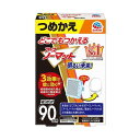 アース製薬 どこでもつかえるアースノーマット 90日用つめかえ 目安在庫=△