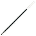 ゼブラ ZEBRA 油性ボールペン替芯 K-1.0芯 黒 1セット(10本)(BRB-6A-K-BK) 目安在庫=○