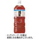 サントリー 鳥龍茶 2L ペットボトル 1ケース(9本)(333062) 目安在庫=○