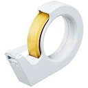 コクヨ KOKUYO テープカッター カルカット ダイ WH(T-SM200W) 目安在庫=○