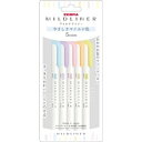 ゼブラ ZEBRA マイルドライナー やさしさマイルド5色セット(WKT7-5C-YC) 目安在庫=○