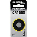 パナソニック Panasonic コイン形リチウム電池 CR1220P 目安在庫=○