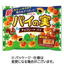ロッテ パイの実 シェアパック 124g 1パック(284443) 目安在庫=○