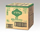花王(kao) ソフティ薬用ボディウォッシュ 10L(1個) 目安在庫=△