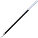 ゼブラ ZEBRA 油性ボールペン替芯 UK-0.5芯 黒 ジムノックUK用 1セット(10本)(RUK5A-BK) 目安在庫=○