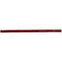 トンボ鉛筆 Tombow Pencil トンボ鉛筆 色鉛筆 1500単色 あかちゃいろ 1ダース(12本)(Tombow-1500-30) 目安在庫=○