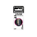 パナソニック Panasonic アルカリボタン電池(LR-V08/1BP) 目安在庫=○