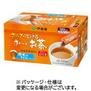 伊藤園 さらさらとける おーいお茶ほうじ茶 ステック 1箱(100本)(63829) 目安在庫=○