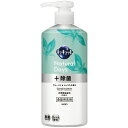 花王 キュキュット Natural Days+除菌 ヴァーベナ&シトラスの香り ポンプ 480mL 1本(434135) 目安在庫=○【6月末までポイント10倍】(3)