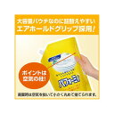 花王(kao) パフォーミィ 2L(パウチ)(1個)(エアホールドパウチ) 目安在庫=○