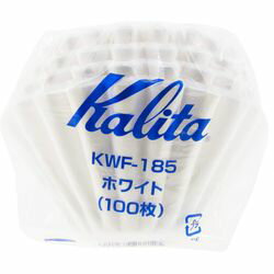 KALITA （カリタ） コーヒーフィルター ウェーブシリーズ ホワイト 2～4人用 1袋100枚入り(KWF-185(100P)) 目安在庫=○