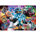 ショウワノート B4パズル 70ピース A 仮面ライダーガッチャード(151765801) 目安在庫=○