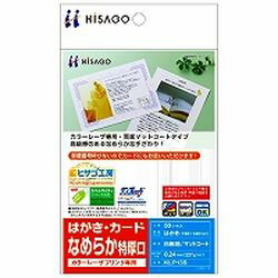 �ҥ��� HISAGO KLP13S �졼������ �Ϥ��� �ʤ�餫 �ø���(50����������) �ܰº߸�=��[�᡼�����оݾ���]