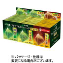 伊藤園 おーいお茶 プレミアムティーバッグ アソート3種 1箱(60バッグ)(128206) 目安在庫=○