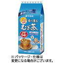 伊藤園 香り薫るむぎ茶 ティーバッグ 1袋(54バッグ)(61778) 目安在庫=○