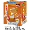 伊藤園 さらさらとける おーいお茶 ほうじ茶 スティック 1箱(32本)(63828) 目安在庫=○