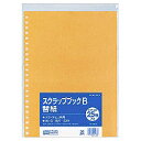 コクヨ KOKUYO スクラップブック A4 ラ?20ヨウ(ラ-90) 目安在庫=△
