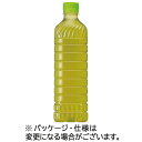 サントリー 緑茶 伊右衛門 ラベルレス 600mL ペットボトル 1ケース(24本)(388536) 目安在庫=○