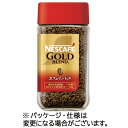 ネスレ ネスカフェ ゴールドブレンド カフェインレス 80g瓶 1本(412346) 目安在庫=○