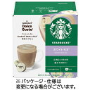 ネスレ スターバックス ホワイトモカ ネスカフェ ドルチェ グスト 専用カプセル 1箱(6杯)(439886) 目安在庫=○