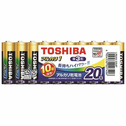 東芝(家電) アルカリ電池 単3形 20本まとめパック(LR6AN 20MP) 目安在庫=△