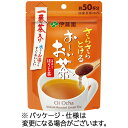 伊藤園 さらさらとける おーいお茶ほうじ茶 40g 1パック(63942) 目安在庫=○