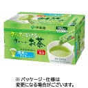 伊藤園 さらさらとける おーいお茶抹茶入り緑茶 ステック 1箱(100本)(63826) 目安在庫=○