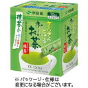 伊藤園 さらさらとける おーいお茶 抹茶入り緑茶 スティック 1箱(32本)(63825) 目安在庫=○