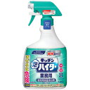 花王 キッチン泡ハイター 業務用 本体 1000mL 1本(435767) 目安在庫=○