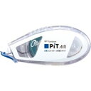 トンボ鉛筆 Tombow Pencil テープのりピットエアー(PN-MAS) 目安在庫=○