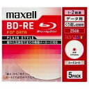 Maxell 2倍速対応データ用BD-RE25GB PLシリーズ5枚1枚ずつプラケース プリント対応(BE25PPLWPA.5S) 目安在庫=△