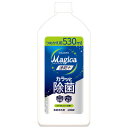 ライオン LION CHARMY Magica 速乾プラス カラッと除菌 シトラスミントの香り 詰替 530mL 1本(SYQSMT*E) 目安在庫=○【6月末までポイント10倍】(3)