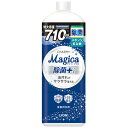 ライオン LION CHARMY Magica 除菌プラス つめかえ用 大型 710mL 1本(SYQETK*G) 目安在庫=○【5月ポイント10倍】(3)