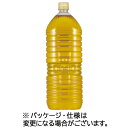 伊藤園 おーいお茶 濃い茶 ラベルレス 2L ペットボトル 1ケース(9本)(62805) 目安在庫=○