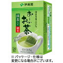 伊藤園 おーいお茶 抹茶入り緑茶 エコティーバッグ 1箱(20バッグ)(63246) 目安在庫=○