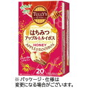 伊藤園 タリーズ 紅茶ティーバッグ はちみつアップル&ルイボス 1箱(20バッグ)(65057) 目安在庫=○