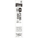 ゼブラ ZEBRA ジェルボールペン替芯 JF-0.38芯 黒 サラサ用 1セット(10本)(RJF38-BK) 目安在庫=○