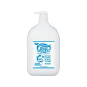 ピジョン おしり洗浄・保湿液 ハビナース 2000mL (1個)(7-7330-02) 目安在庫=△【6月末までポイント10倍】