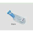 ピップ 尿器(コ・ボレーヌ)男性用/1000mL (1個)(8-8542-01) 目安在庫=○