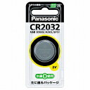 パナソニック Panasonic CR2032P コイン形リチウム電池 目安在庫=○