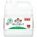 ライオン LION キレイキレイ 薬用 液体ハンドソープ 業務用 4L 1個(Kキレイ-ハンド4) 目安在庫=○