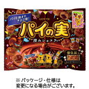 ロッテ チョコを味わうパイの実シェアパック 深みショコラ 124g 1パック(229208) 目安在庫=○