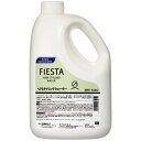 花王 フィエスタ ヘアスタイリングウォーター 2L 1本(403919) 目安在庫=○