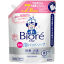 花王 ビオレu 薬用泡ハンドソープ フルーツの香り つめかえ用 1500mL 1パック(446589) 目安在庫=○